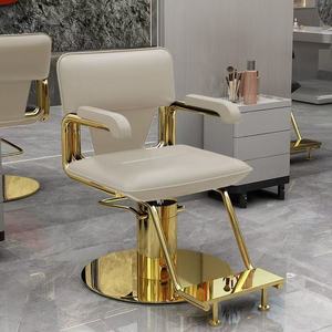 Nouveau Fauteuil de Barbier Pivotant en Acier Inoxydable et Cuir, Échantillon Gratuit, Vente en Gros, pour Salon de Beauté, Coiffure et Styling - Product Image 6