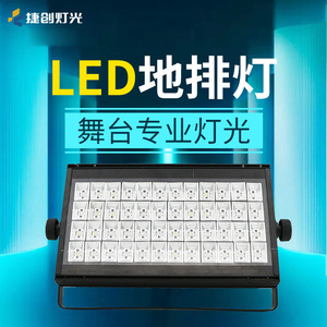 Luces de suelo Jiechuang con 48 LED a todo color para iluminación de escenarios en salas de exposiciones, museos y teatros - Product Image 2