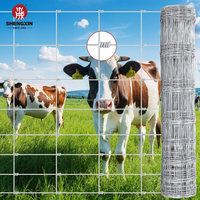 Clôture de champ en treillis métallique tissé, robuste et durable, pour l'élevage de chevaux et de moutons, l'enclos, la grange et l'usage équestre