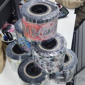 <span class=keywords><strong>Film</strong></span> d'étanchéité transparent pour tasse à thé boba en plastique pour scellant pour petite entreprise en gros - Product Image 4