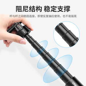 <span class=keywords><strong>Ulanzi</strong></span> [ใช้ได้กับ <span class=keywords><strong>360</strong></span>] GO-Quick II ขาตั้งกล้องแบบยืดได้ 1.5 เมตร รุ่น Quick II แบบแม่เหล็กถอดเร็ว ขาตั้งกล้องสำหรับกล้องกีฬาแบบยืดได้ 1.5 เมตร - Product Image 4