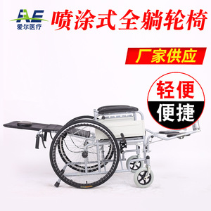 Manual Wheelchair 88x102x67cm Foldable Lightweight Portable Reclining Travel Chair For Seniors <b>Push</b> Chair - Product Image 4