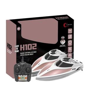 SJY-H102 28km/h High Speed <b>Boat</b> Automatical Overturn Children's Toy Wireless RC Racing <b>Boat</b> Gift for Kids - Product Image 6