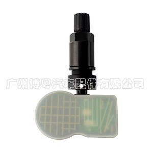 Tire Pressure Sensor External 315-433MHz Dual Frequency Universal <b>TPMS</b> For Car - Product Image 3