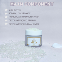 Crème hydratante au riz de marque privée coréenne 50g, apaisante et non grasse, crème pour le visage au riz végétalienne, crème au lait de riz