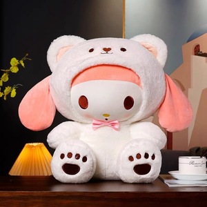 Bestseller che si trasformano in peluche Cinnamoroll, morbidi giocattoli Hello Kitty, <span class=keywords><strong>animali</strong></span> di peluche Sanrio - Product Image 5