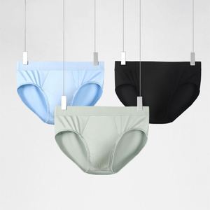 High Quality Oem Odm <b>Custom</b> Logo Brand New Design High Elastic Spandex Mens Underwear <b>Boxers</b> Briefs - Product Image 2