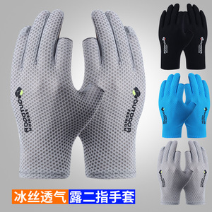 Guantes de Ciclismo para Exteriores con Dedos Descubiertos, Nailon, Seda de Hielo, Transpirables, Protección Solar, Antideslizantes, Unisex para Adultos - Product Image 5