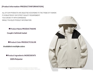 Veste de travail d'extérieur avec logo personnalisé pour les équipes et les entreprises, veste softshell légère coupe-vent pour uniforme et utilisation sur projet - Product Image 2