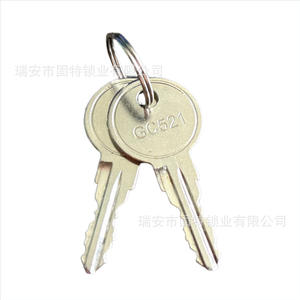 Bouchon de réservoir de carburant diesel 7023550 pour Toyota Chevrolet Pajero vert avec serrure à clé - Product Image 4