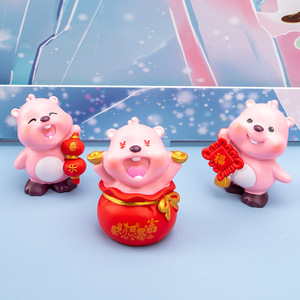 Yu Mo Craft - Caja Sorpresa con Figura de Mapache Feliz, de Resina Rosa, Regalo de Año Nuevo, Adorno, para Niños de 8 a 13 Años, Unisex - Product Image 3