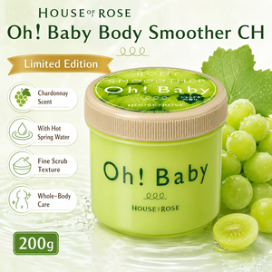 House of Rose Grapefruit Scent Moisturizing <b>Body</b> Care 200g for All Skin Types - Product Image 4
