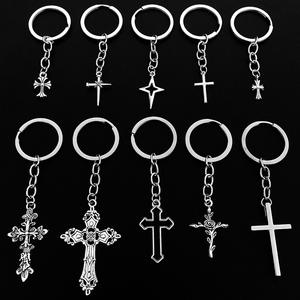 Porte-clés vintage en métal avec croix de Jésus, tendance, personnalisable, fait main, haute qualité - Product Image 2