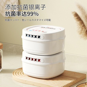 Food Storage Container Square With Lid Food Grade Non Slip Durable Refrigerator Freezer Organizer - Product Image 3