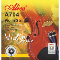 Violin String Set with Plated Steel Plain Strings Steel Core Al-Mg and Ni-Fe Winding Musical Instrument Accessories