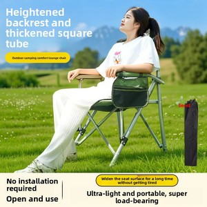 Chaise de camping pliable pour adultes, chaise de directeur à dossier haut avec accoudoirs - Product Image 5