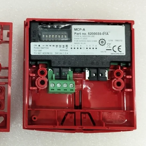 จุดกดเรียกแบบแมนนวลรุ่นดั้งเดิม IP23 5200030-01A MCP-A SCI IP23 - Product Image 4