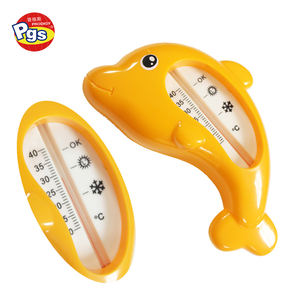 PRODIGY WT04 Ménage Platical Mignon Poisson Jaune Salle De Bains Fournitures Thermomètre À Eau pour Bébé - Product Image 4