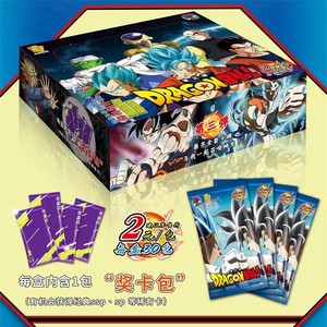 <span class=keywords><strong>Google</strong></span> Anime genuino 48 caja al por mayor <span class=keywords><strong>Dragon</strong></span> Ball colecciones tarjetas hobby chico regalo caja de juguete <span class=keywords><strong>juego</strong></span> Goku figura SSP tarjeta de <span class=keywords><strong>juego</strong></span> Flash - Product Image 3