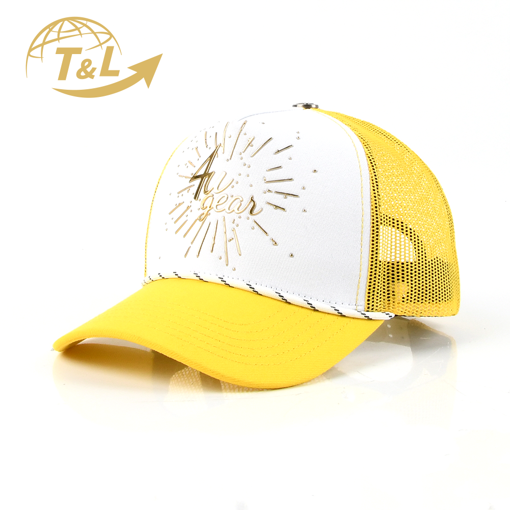 สีเหลือง