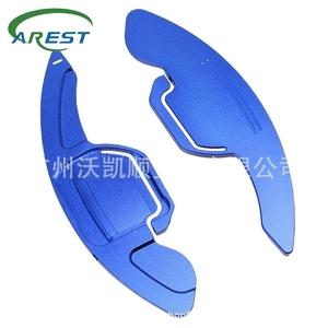 Adecuado para Seat <span class=keywords><strong>Leon</strong></span> <span class=keywords><strong>SC</strong></span> ST 5F <span class=keywords><strong>FR</strong></span> Cupra Ateca Ibiza palanca de cambios del volante - Product Image 3