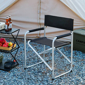 Chaise de Réalisateur Pliante d'Extérieur 55x55x87cm Noire, Chaise Portable pour Jardin et Pêche - Product Image 1