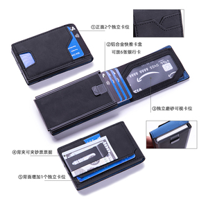 Carteira Masculina Slim Minimalista Bifold com Bloqueio RFID em Couro PU e Fecho Magnético de Alumínio Metálico - Porta-Cartões e Clipe para Dinheiro - Product Image 3