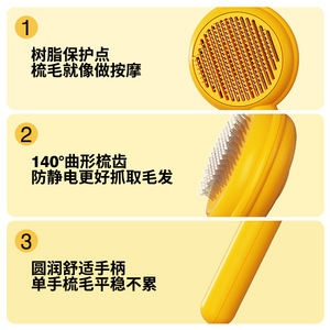 Pet Grooming <b>Brush</b> For Cats Plastic <b>Massage</b> Comb With Easy <b>Hair</b> Removal Feature - Product Image 2