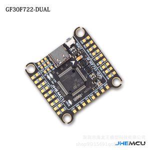 ตัวควบคุมการบิน JHEMCU GF30F722-DUAL พร้อม BEC คู่ ไจโรสโคปคู่ รองรับแรงดันไฟฟ้า 3-6S - Product Image 2