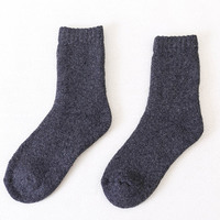 Haute qualité hiver noir thermique chaud épais éponge équipage laine mérinos chaussettes pour hommes femmes Logo personnalisé Compression quotidien corps manchette