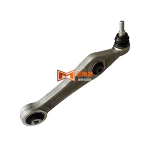 Brazo de Control Inferior Delantero Xiaomi Su7 P000000699001, Pieza de Repuesto del Sistema de Suspensión Multibrazo - Product Image 3
