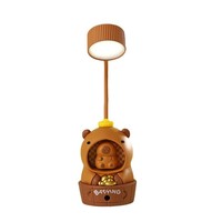 Lampe de nuit multifonctionnelle USB en forme de capybara de dessin animé, taille-crayon d'apprentissage 360 °   Lampe de bureau réglable pour enfants, cadeau idéal