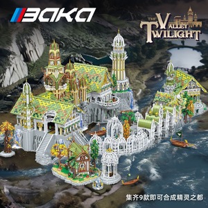 Baka 33245 <span class=keywords><strong>Torre</strong></span> Milagrosa, <span class=keywords><strong>Serie</strong></span> Ciudad Élfica, Bloques de Construcción, Arquitectura, Ladrillo, Construcción, <span class=keywords><strong>Torre</strong></span> del Zodiaco, Set de Bloques de Construcción - Product Image 3