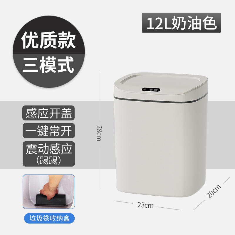 L6 Blanc Crème - Trois Modes 12L