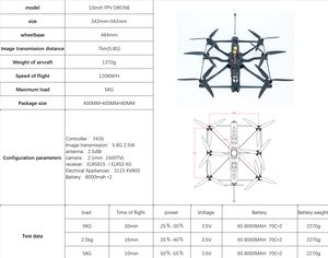 <span class=keywords><strong>6</strong></span>-Trục 10Inch 13Inch 15Inch Dài Phạm Vi Nặng Vận Chuyển Hàng Hóa <span class=keywords><strong>Drone</strong></span> FPV Racing <span class=keywords><strong>Drone</strong></span> Dài Phạm Vi FPV <span class=keywords><strong>Drone</strong></span> - Product Image 6