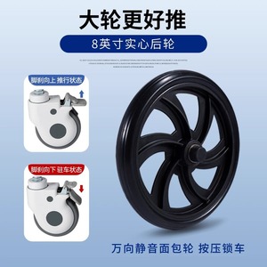 Wheeled <b>Commode</b> <b>Chair</b> Height Adjustable Portable Toilet Seat For Elderly Home Use With Brake And Tray - Product Image 5