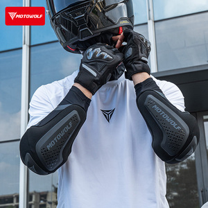 Protections <span class=keywords><strong>de</strong></span> coudes pour <span class=keywords><strong>moto</strong></span> Motowolf EG1, certifiées CE1, <span class=keywords><strong>protection</strong></span> des coudes pour <span class=keywords><strong>moto</strong></span> - Product Image 6