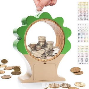 Hucha de madera transparente de acrílico y madera maciza para niños, adorno de escritorio con cerradura de llave, de 5 a 7 años - Product Image 3