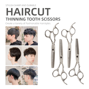 Ciseaux à effiler professionnels Wanmei pour salon de coiffure, autres outils de coiffure, ciseaux à cheveux à dents pour couper les cheveux - Product Image 5