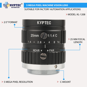 Objectif de vision industrielle 25 mm avec 5 mégapixels et format d'objectif 2/3 pouces - Product Image 1