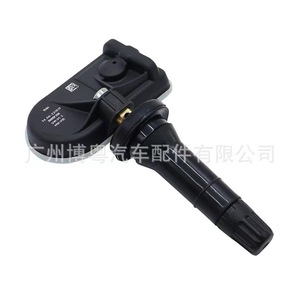 Tire Pressure Sensor F113114011 433MHz External For Mitsubishi Soueast Dx8 X70 Plus - Product Image 3