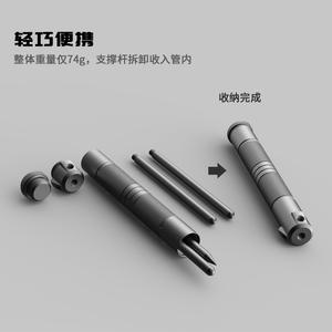 Trípode de aleación de aluminio R11, soporte para cámara exterior con bloqueo giratorio de 17cm y estaca para el suelo, para uso en cámaras digitales y camping - Product Image 2