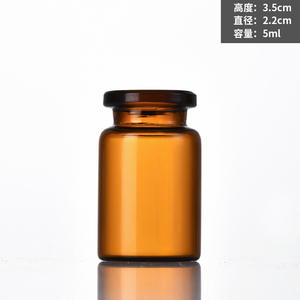 Vial de vidrio de inyección de <span class=keywords><strong>vitamina</strong></span> <span class=keywords><strong>B12</strong></span> ámbar 5ML 20ml 17ml 10ml 15ml Suero cosmético en polvo liofilizado - Product Image 4