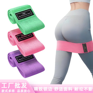 Bande de résistance Lingpao pour les hanches, légère, moyenne et lourde, pour le yoga, la remise en forme et l'entraînement des fessiers et le remodelage corporel - Product Image 4