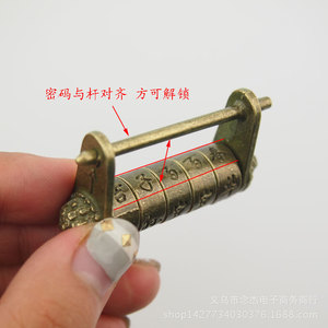 Serrure à combinaison antique 50 mm de long, espacement de 33 mm, code texte chinois, serrure pour boîte à bijoux, style traditionnel, durable - Product Image 3