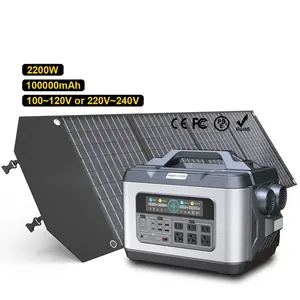 新型户外充电2000W 3000W 4000W太阳能发电机便携式电站手机笔记本野营