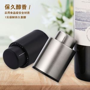 Red <b>Wine</b> <b>Stopper</b> Customized Household Vacuum Sealing <b>Wine</b> Bottle <b>Stopper</b> <b>Wine</b> Bottle Sealer with Scale - Product Image 3