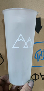 Gobelets en plastique à prix avantageux pour les salons de thé - Product Image 2