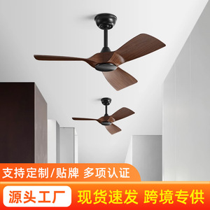 <b>Ceiling</b> <b>Fan</b> With DC Motor <b>Remote</b> <b>Control</b> Quiet Design For Bedroom Study - Product Image 3