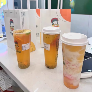 Eco Friendly Custom Disposable PP/PET/PS 90mm <b>Plastic</b> <b>Cups</b> Lids Clear Milk Tea Fruit Juice Coffee Beverage Takeaway Packaging - Product Image 3